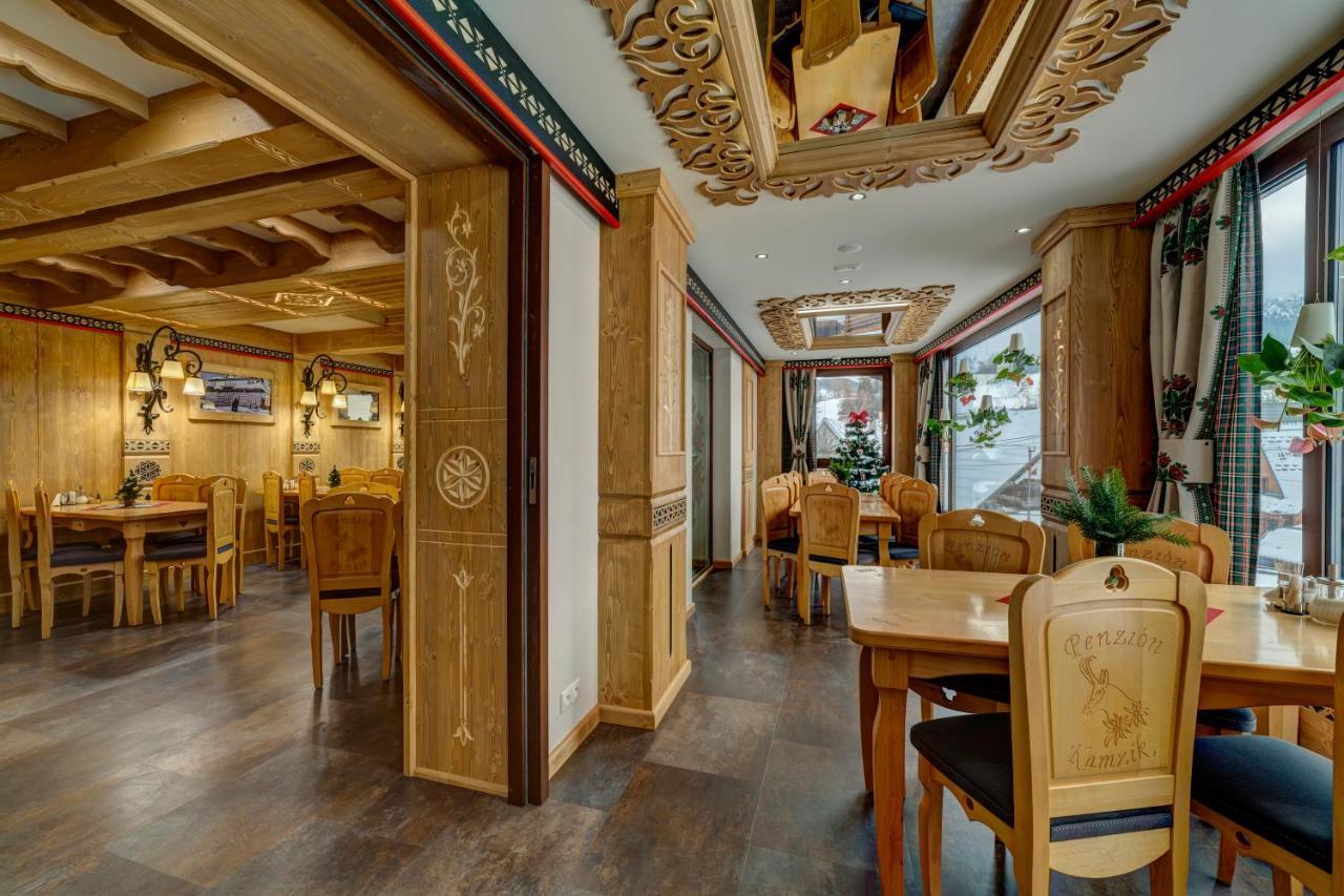 Wellness Resort Kamzik Zdiar Exterior photo